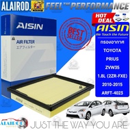 Air Filter AISIN ARFT-4023 TOYOTA PRIUS HYBRID 1.8L (2ZR-FXE) Model (ZVW35) Year 2010-2015