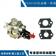 For stihl FS40 Stihl mower FS50 56C 70FS40C-E carburetor