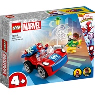 [BrickMonster] Lego 10789 Marvel Spider-Man's Car and Doc Ock