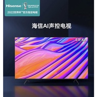 Hisense Smart TV 42”