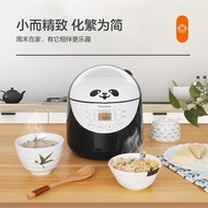 S-T🔰Panasonic Rice CookerSR-C05Home Smart Reservation Cake1.5LBinchoutan Rice Cooker Compact Mini2People J7RT