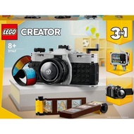 LEGO CREATOR Retro Camera (LEGO 31147)