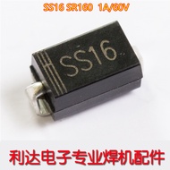 Patch Shoteki Diode SS16 SR160 SMA DO-214AC 1A/60V SB160