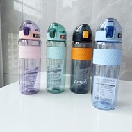 DXUU Infused Water Bottle 600ml BPA Free