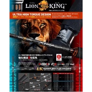 XZOGA fishing rod LIONKING KC CASTING KS SPINNING 1 PIECE ROD