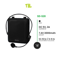SHIDU รุ่น SD-S28 ลำโพงไร้สายพกพา Voice Amplifier Bluetooth 5.0 รองรับ MP3 TF USB AUX บันทึกเสียง Hi