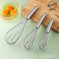 Stainless Steel Egg Beater Manual Cream Beater Egg Beater Egg Beater Egg Beater Egg Pump Household B