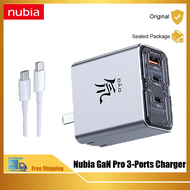 เครื่องชาร์จ Nubia Dao Feng 80W เหมาะกับ Nubia 80W อะแดปเตอร์แปลงไฟ Nubia GaN Pro 80W สายชาร์จสามพอร