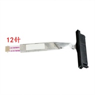 HDD Cable For HP  X360 M1-V M1-U 11-U 450.07P04.0001 SATA Hard Drive Cable HDD Connector