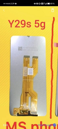 VIVO Y29 LCD 4G 5G  VIVO Y29S 5G LCD y29 4g lcd 5g  y29s 5g lcd