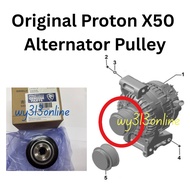 8888325380 Original Proton X50 Alternator Pulley Idler Timing Belt
