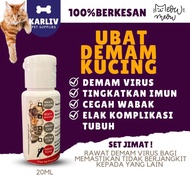 Cat Fever Medicine /Cat Fever Medicine-20ml