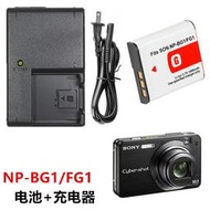 適用索尼DSC-WX1 W200 W230 HX10 HX30 H70相機NP-BG1電池+充電器