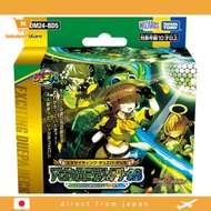 【From Japan】 DUEL MASTERS TCG DM24-BD5 EXCITING DUEPA DECK Asebi and Otherworldly Faeries