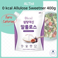 🇰🇷[ALTist] Korean 0 kcal Allulose Sweetner 400g | Powdered Allulose | Alternative Sweetener | Zero S