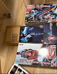 假面騎士 Geats Dx Pdx