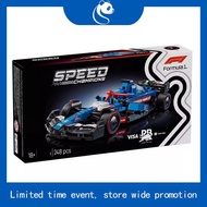 [Chair Biya] Lego Speed F1 77242 77243 77244 77245 77246 77247~77251