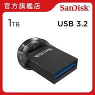 SanDisk - Ultra Fit USB 3.2 隨身碟 1TB (SDCZ430-1T00-G46) 手指