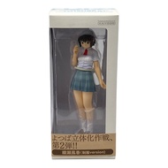 Kaiyodo (Kaiyodo) Ayase Fuuka Yotsuba&!