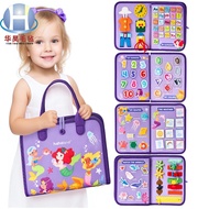 Supply Purple Mermaid Felt Busy board Busy board Felt Busy Quiet Book 12/19