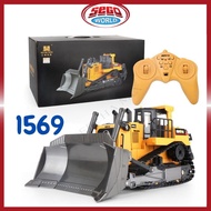 1:16 Huina 1569 Bulldozer RC Control Construction Toys 2.4GHz Mainan  Remote Control Jauh Kawalan Ke