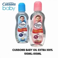 Cussons Baby Oil Cusson Baby Oil/