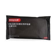 A-🥠Honeywell 72N95 KN95Particulate Matter Proof Dust Filter Cotton Cooperation5200LHalf Mask Is Smooth to Use 8WFT