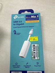 Usb轉lan線頭 usb to gigabit adapter