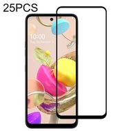 全城熱賣 - 適用於 LG K42 25 PCS 絲印二強 全屏鋼化玻璃膜