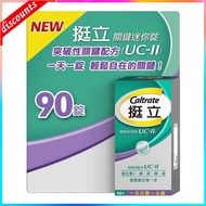 Caltrate UC-II Joint Health 90 tablets (Expiry 04/2026) [sg Stockist]