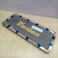 Sni TITANIUM Number Plate House Plate Frame