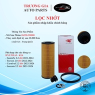 [ZYC] Lọc nhớt (máy dầu) xe KIA Carnival Sorento (2021~) và Hyundai SantaFe Tucson (2022~) (Mã: 2632