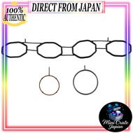 Ohno Rubber (OHNO) Intake Manifold Gasket Kit GK-2001