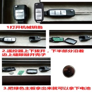 Dongfeng Popular SX6 T5 S50EV M5EV Original Car Key Remote Control Battery Electronic CR2032+3V