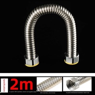 Stainless Steel Flexible Pipe 1 inch