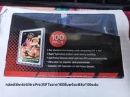 Ultra pro Card Holder Toploader 35PT-360PT สำหรับการป้องกันการเสียหายจากรอยขีดข่วนและรอยยุบยืดสำหรับ