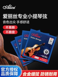 Alice Violin String A703 Stainless Steel Wire Violin String 5 1-string One-string 2/3/4 String Set