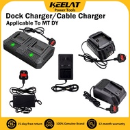 KEELAT Battery Charger 21V Compatible with MT DY Design Battery Chargers Dual-Port Docking Charger