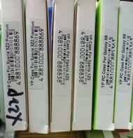 平 xperia XZ2 premium 透明 軟殼 手機殼