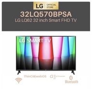 CASH BACK 40% LG SMART TV 32Inch 32LQ570BPSA