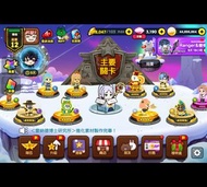 Line Rangers 帳號 （6/1更新）