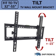 32-55 INCH Tilt Adjustable Up &amp; Down Flat Panel LED LCD TV Wall Mount Bracket