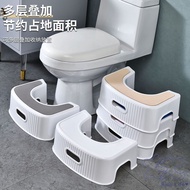 Toilet Stool Pregnant Women's Footstool Thickened Plastic Toilet Stool Children's Foot Stool Elderly Squatting Artifact