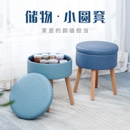 ★FOLDABLE STORAGE STOOL - FABRIC / Ottomans!★Chairs | Sofa | Stools ★ Storage | Organizer ★Furniture★