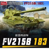 35A008 Scale 1/35 British Tank Destroyer FV215B(183) By Amusing Model Hobby