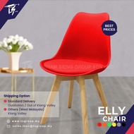 Elly Chair - Modern Dining Minimalist Chair, Lounge Chair Dining Chair PU Leather Material &amp; Wood Leg Kerusi Makan K