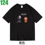 【南方公園 南方四賤客 South Park 阿尼 死神】短袖卡通動畫系列T恤(共5種顏色) 購買多件多優惠!【賣場十】