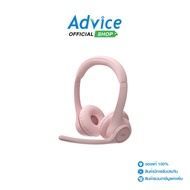 Headset LOGITECH (ZONE300) Rose: A0162552