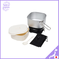 YAZAWA หม้อหุงข้าวอเนกประสงค์สำหรับเดินทางใช้ได้กับการทำอาหารในต่างประเทศ (ส่งตรงจากญี่ปุ่น)