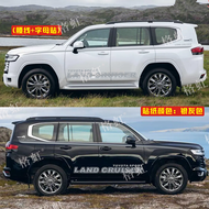 สติกเกอร์ตกแต่งรถยนต์ Toyota Land Cruiser LC300 ลายแถบสี 25 แบบ เปลือกตกแต่งตัวถัง ป้ายตัวอักษร เครื